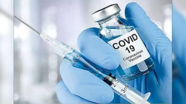 समूह के आधार पर कोरोना टीकाकरण आज से,जानिये किन्हे लगेगा टीका
