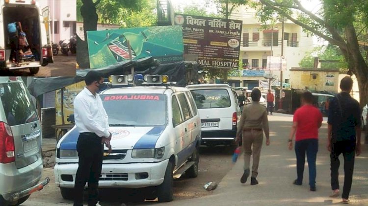 कोरोना मरीजों को बड़ी राहत, आक्सीजन युक्त एम्बुलेंस के किराये की दरें निर्धारित