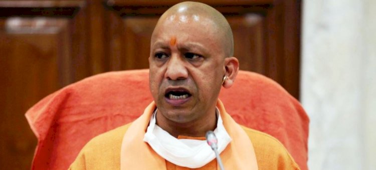 योगी सरकार ने किया 01 लाख 35 हजार 111 करोड़ का रिकार्ड गन्ना मूल्य भुगतान