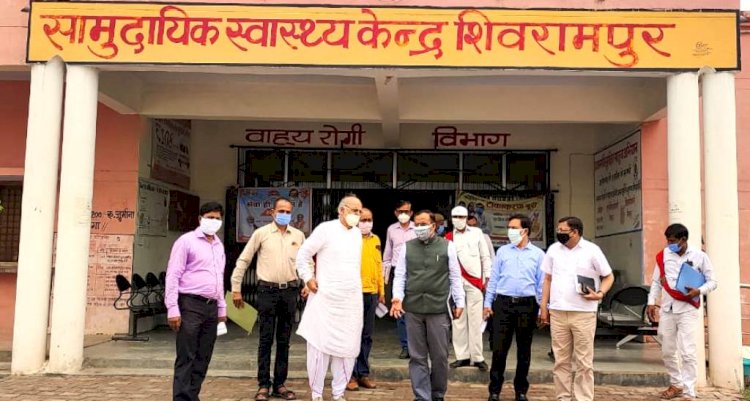 शिवरामपुर सामुदायिक स्वास्थ्य केंद्र के बहुरेंगे दिन, मंत्री चंद्रिका प्रसाद उपाध्याय ने लिया गोद