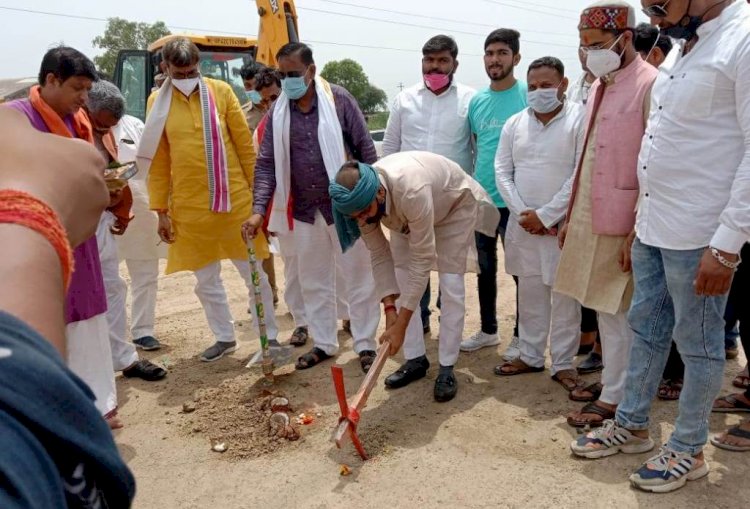 prakash dwivedi mla banda, r k singh patel sansad banda chitrakoot, nawaab tank banda pujan