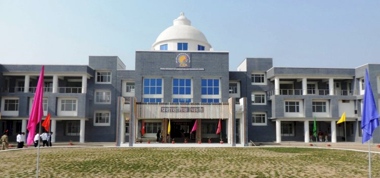 यूपीकैटेट - 2022 की प्रवेश परीक्षा के लिए आवेदन पत्र भरने की तिथि को 10 मई तक बढ़ाई