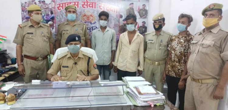बाँदा : विद्युत लाइनमैन को लूटने वाले तीन लुटेरे गिरफ्तार