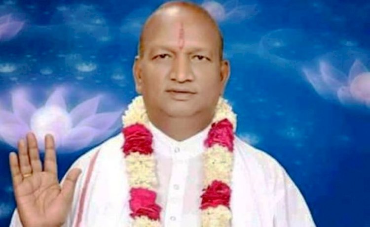 आसाराम बापू की तरह नाबालिग लड़कियों को दासी बनाने वाला संत गिरफ्तार