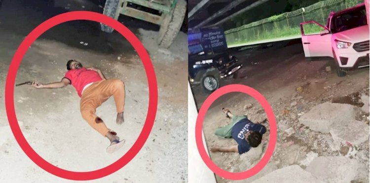 कानपुर : पुलिस मुठभेड़ में हिस्ट्रीशीटर शाहिद पिच्चा को शूटर साथी समेत लगी गोली, गिरफ्तार