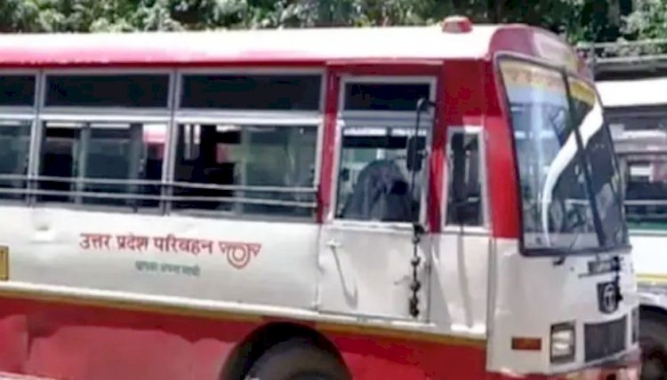 बांदा के बंदोबस्त अधिकारी फतेहपुर से बस में बैठ कर बांदा आते समय लापता