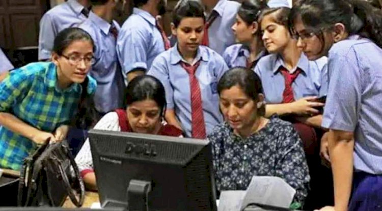 CBSE ने 12 वीं बोर्ड का रिजल्ट जारी किया, रिजल्ट 99.37 फीसदी रहा, इस तरह देखे रिजल्ट