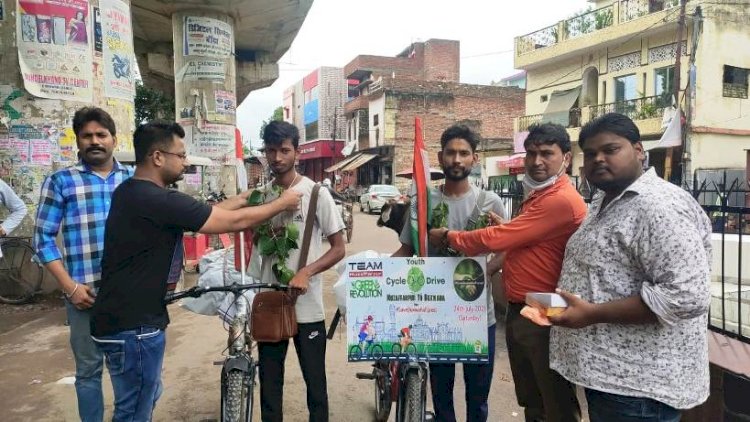 बिहार से साइकिल चलाकर पर्यावरण संरक्षण का चेतना फैलाने निकले छात्रों का स्वागत