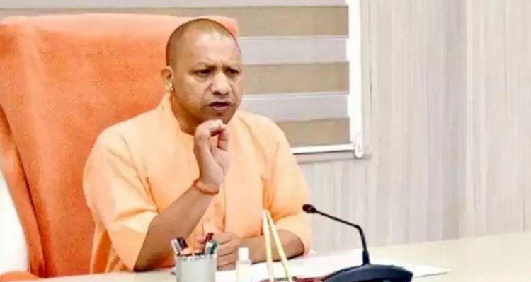 योगी सरकार का बड़ा फैसला, राजीनीतिक दलों के पांच सदस्यीय प्रतिनिधि मंडल को लखीमपुर जाने की अनुमति