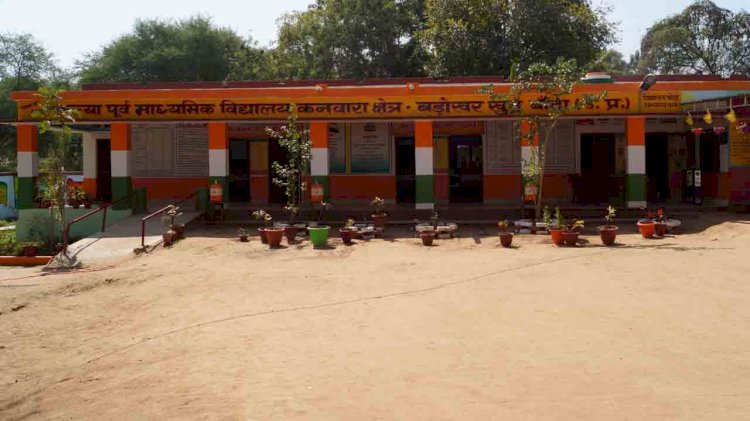 योगी सरकार का दावा, साढ़े चार साल में बदल दी प्राथमिक स्कूलों की तस्वीर