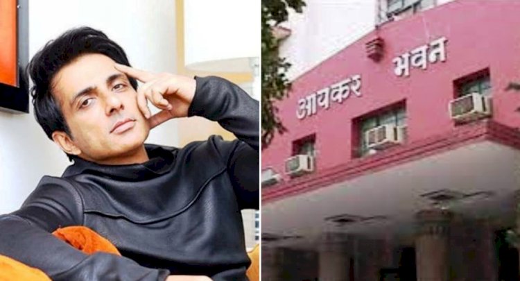 सोनू सूद से जुड़े 6 परिसरों में छापे के बाद, आयकर विभाग टीम दोबारा सोनू के घर पहुंची