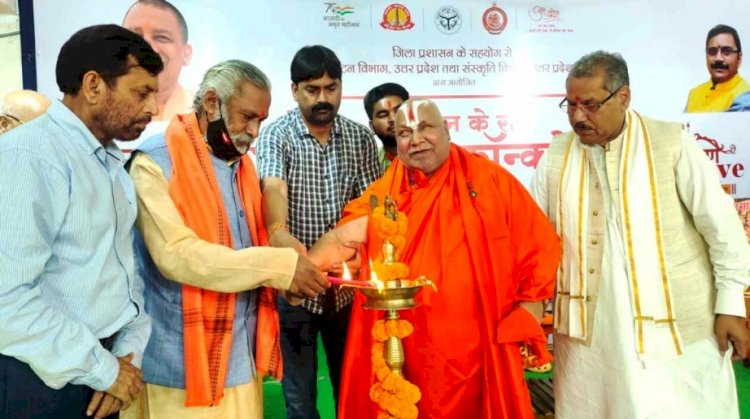 राम को जन-जन के राम बनाने में तपोभूमि चित्रकूट का अहम योगदान : जगद्गुरु रामभद्राचार्य