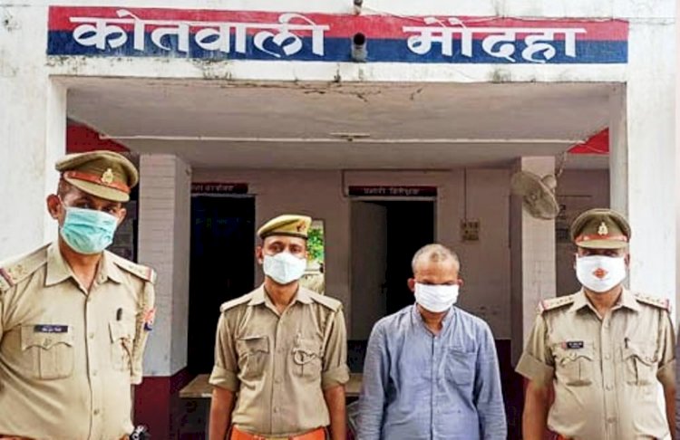 हमीरपुर : प्राइमरी स्कूल की मासूम छात्राओं से दुराचार करने में शिक्षा मित्र गिरफ्तार