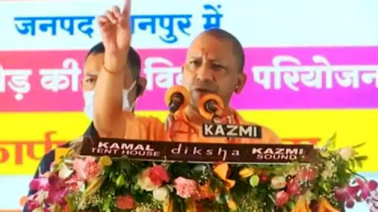मुख्यमंत्री योगी ने कानपुर में 5.55 अरब रूपये के कार्यों का लोकार्पण और शिलान्यास किया