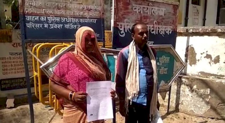 मुकदमा दर्ज होने के बाद भी, सामूहिक रेप के बाद हत्या के आरोपी पुलिस की पकड़ से दूर