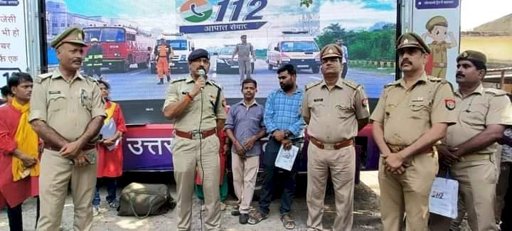 नुक्कड़ नाटक के जरिये लोगों को बताई डायल 112 की खूबियां