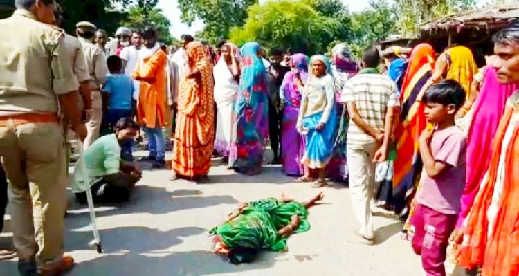 बाँदा : राशन लेने जा रही महिला की रफ्त्तार ने छीनी जिंदगी, आक्रोशित ग्रामीणों ने लगाया जाम