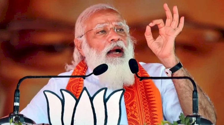 प्रधानमन्त्री नरेन्द्र मोदी की जनसभा मे उमड़ा जन सैलाब