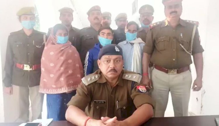 बाँदा :  भाई के साथ मिलकर प्रेमिका ने प्रेमी की थी हत्या, पुलिस ने किया हत्याकांड का खुलासा