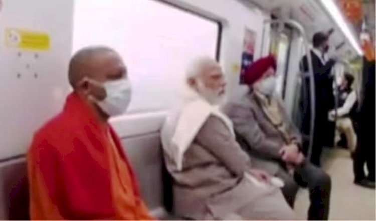 कानपुर मेट्रो के पहले यात्री बने प्रधानमंत्री नरेन्द्र मोदी