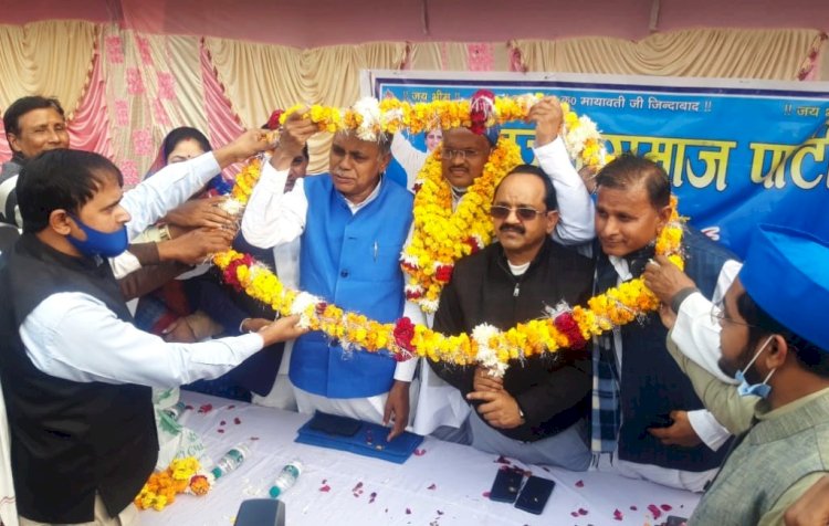 हमीरपुर : सदर विधानसभा से बहुजन समाज पार्टी के प्रत्याशी बने रामफूल निषाद