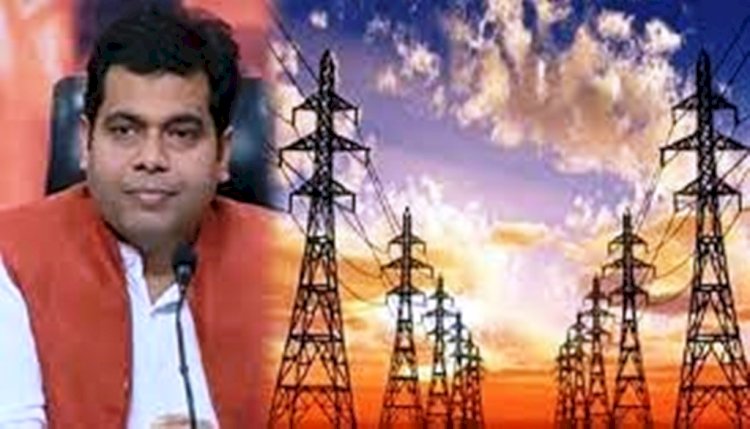 ऊर्जा मंत्री का सवाल, महज चार जिलों को बिजली देने वाले कैसे देंगे 24 करोड़ को फ्री