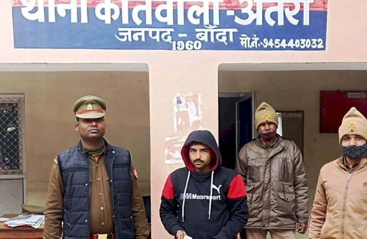 सोशल मीडिया पर तमंचे के साथ फोटो वायरल करने वाले युवक को पुलिस ने दबोचा