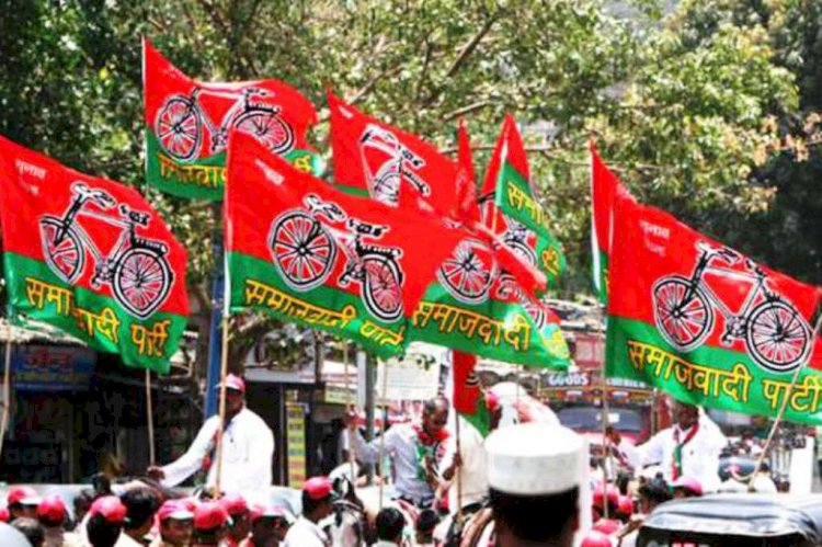 समाजवादी पार्टी ने बुंदेलखंड में 14 प्रत्याशियों की सूची जारी की