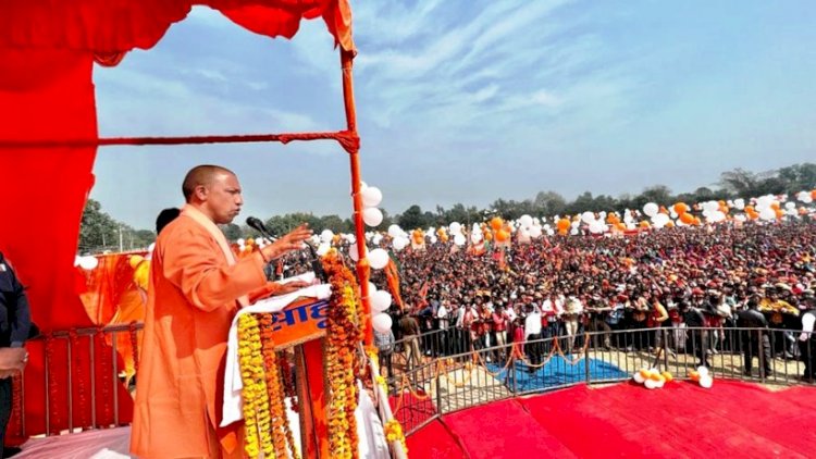 राम मंदिर का निर्माण करने वालों को वोट दीजिए : मुख्यमंत्री योगी आदित्यनाथ
