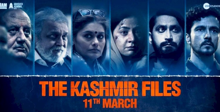 द कश्मीर फाइल्स में क्या है, जिसे देखकर नहीं थम नही रहे हैं आंसू