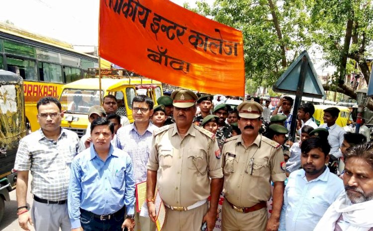 सड़क सुरक्षा जागरूकता रैली के माध्यम से लोगों को किया जागरूक
