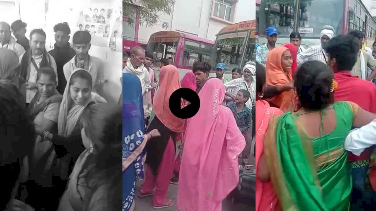 घर से भागे प्रेमी प्रेमिका को बाँदा बस स्टैंड में परिजनों ने पकड़ा, प्रेमी को जमकर धुना