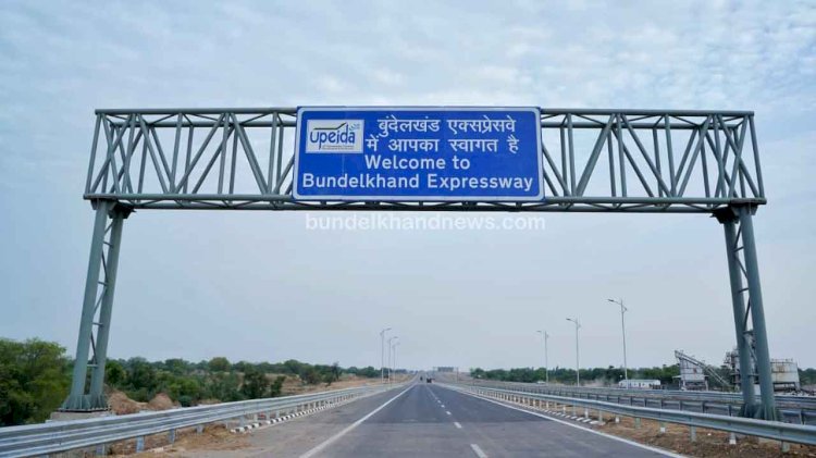 bundelkhand expressway toll tax rates