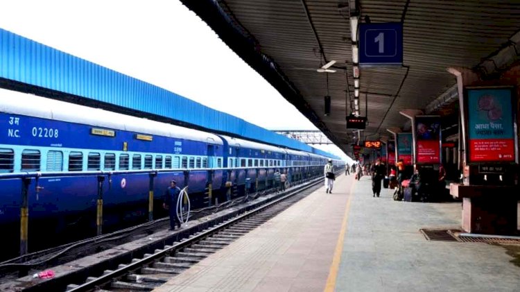 बुंदेलखंड के 14 रेलवे स्टेशन बनेंगे स्मार्ट, एआई अपराधियों को पहचान कर बजायेगा हूटर