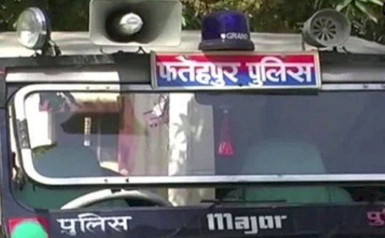फतेहपुर पुलिस ने चित्रकूट से एक लूटेरे को 18 लाख रुपये व तमंचे सहित दबोचा