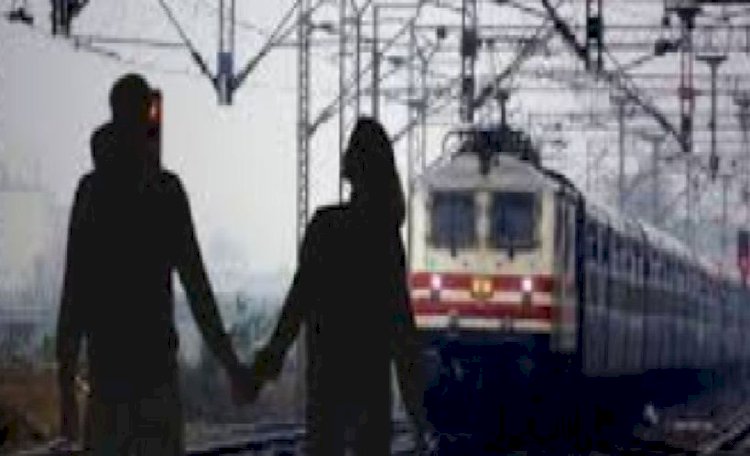 बांदा : युगल प्रेमी ने ट्रेन के नीचे रख दी गर्दन, दोने के सिर धड़ से हुए अलग