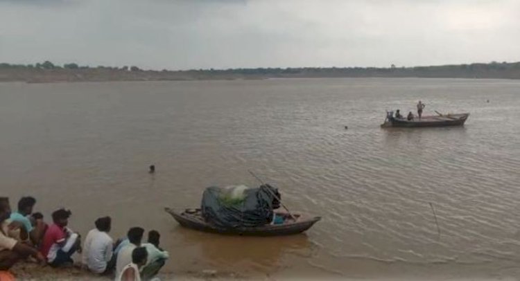 महालक्ष्मी पर्व पर महिलाओं के साथ केन नदी में शुच करने गई दो छात्राएं बह गई