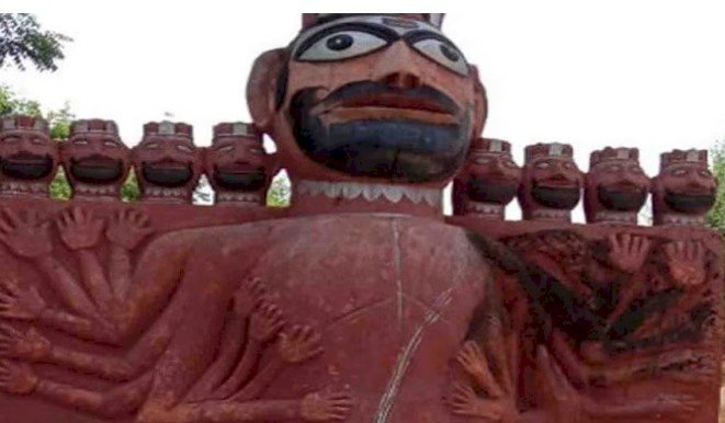 ऐसा भी एक गांव जहां दशहरे में रावण का नहीं किया जाता दहन, चढ़ाए जाते हैं नारियल