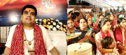 झाँसी: राम कथा सुनने से कलयुग में पुत्र एवं भात्र धर्म का निर्वहन होगा - आचार्य श्री शांतनु जी महाराज
