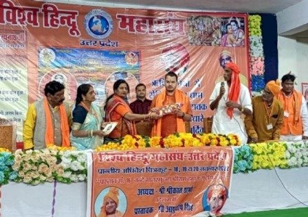विश्व में सांस्कृतिक राष्ट्रवाद की नई कहानी गढ़ रहे योगी आदित्यनाथ