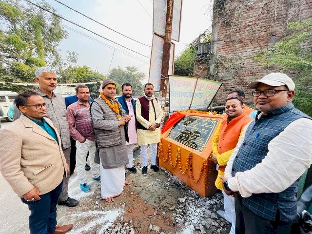 3 सड़कों का सदर विधायक प्रकाश द्विवेदी ने किया लोकार्पण, इन 12 परियोजनाओं का शिलान्यास
