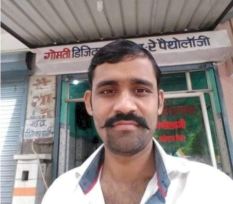 सड़क हादसे में मेडिकल स्टोर के कर्मचारी की दर्दनाक मौत