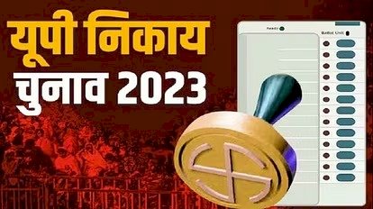 200 मी.के अंदर कोई इलेक्शन बूूथ नही लगेगा, कोई भी एजेन्ट मोबाइल लेकर मतदान केन्द्र नही जायेंगे 