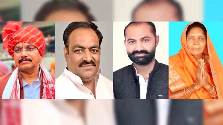 चित्रकूट : भाजपा ने तीन सीटो पर उतारे सवर्ण प्रत्याशी, नगर पालिका से नरेन्द्र लड़ेंगें चुनाव