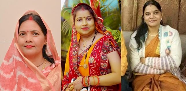बांदाःक्या भाजपा तीसरी महिला चेयरमैन बनाने में होगी कामयाब ?