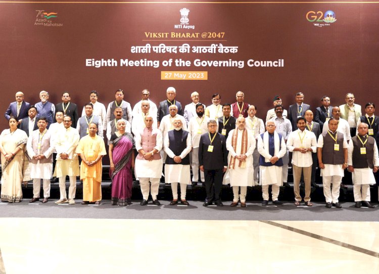 मप्र: मुख्यमंत्री शिवराज नई दिल्ली में नीति आयोग की शासी परिषद की बैठक में हुए शामिल