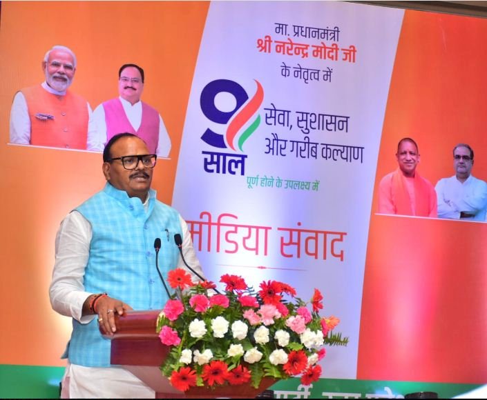 यूपी के सीएम योगी बोले- आज की दुनिया में सोशल मीडिया असीमित दायरा है