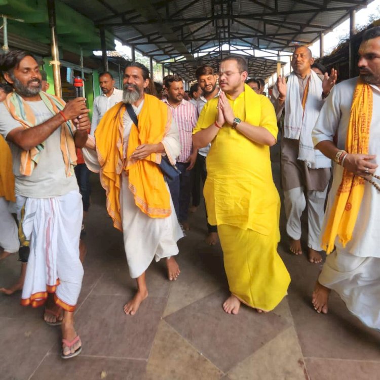 श्री रामधुन से गूंजा परिक्रमा मार्ग