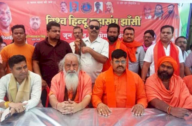 सीएम योगी का झाँसी में मनाया गया धूम धाम से जन्मदिन, विशाल भंडारे का आयोजन