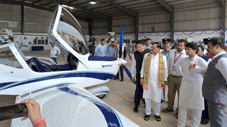 खजुराहो में एशिया के पहले हेलीकाप्टर पायलट प्रशिक्षण केंद्र का शुभारम्भ,छोटेे शहरों को उड़ान से जोड़ा जायेगा